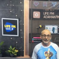 WhatsApp Image 2024 10 31 At 13.29.08