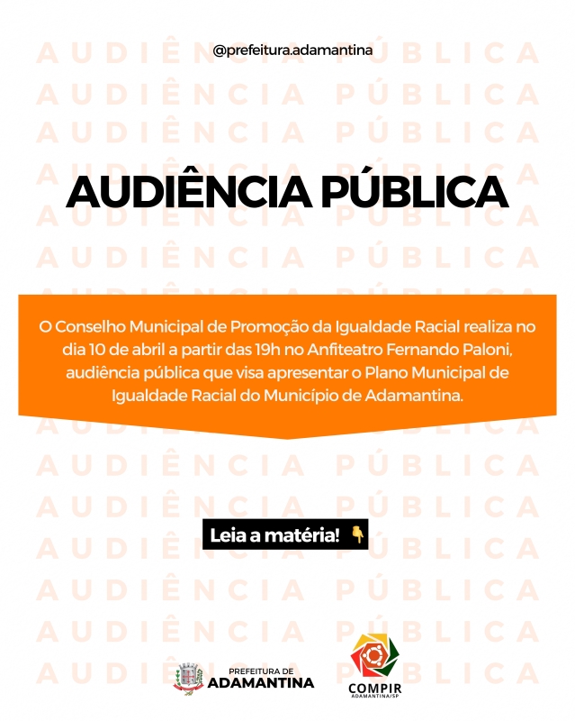 COMPIR realiza audiência pública que visa discutir o Plano Municipal de Igualdade Racial