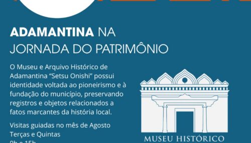 Museu de Adamantina está inscrito no Jornada do Patrimônio
